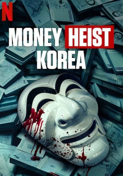 Money Heist: Korea